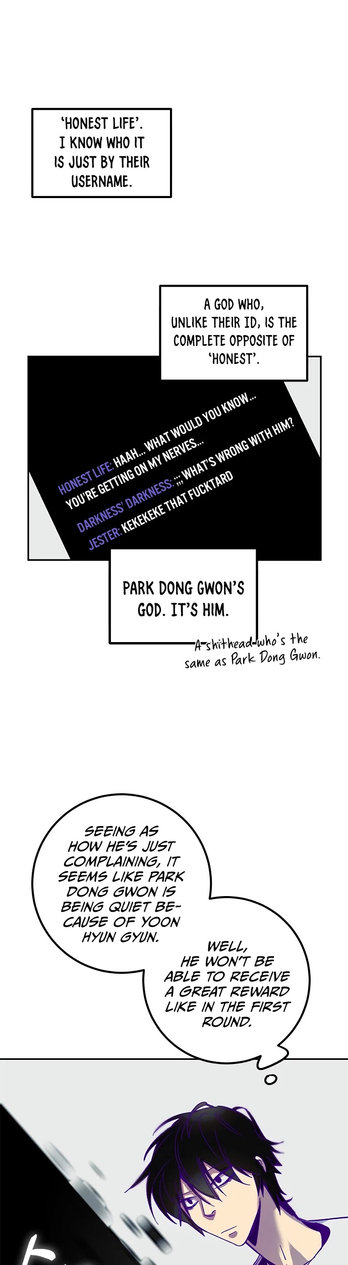 Return to Player Chapter 11 page 27 - Chapter 11: How to Nurture your Party Member (1)