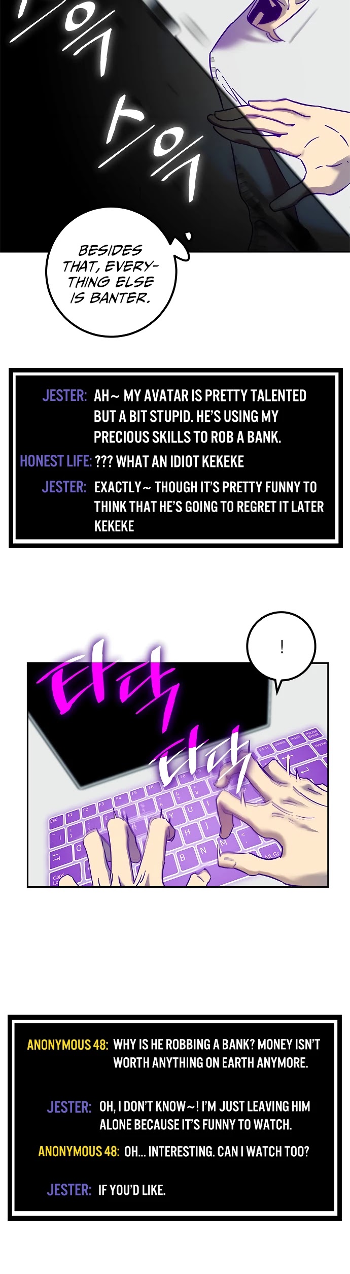 Return to Player Chapter 11 page 28 - Chapter 11: How to Nurture your Party Member (1)