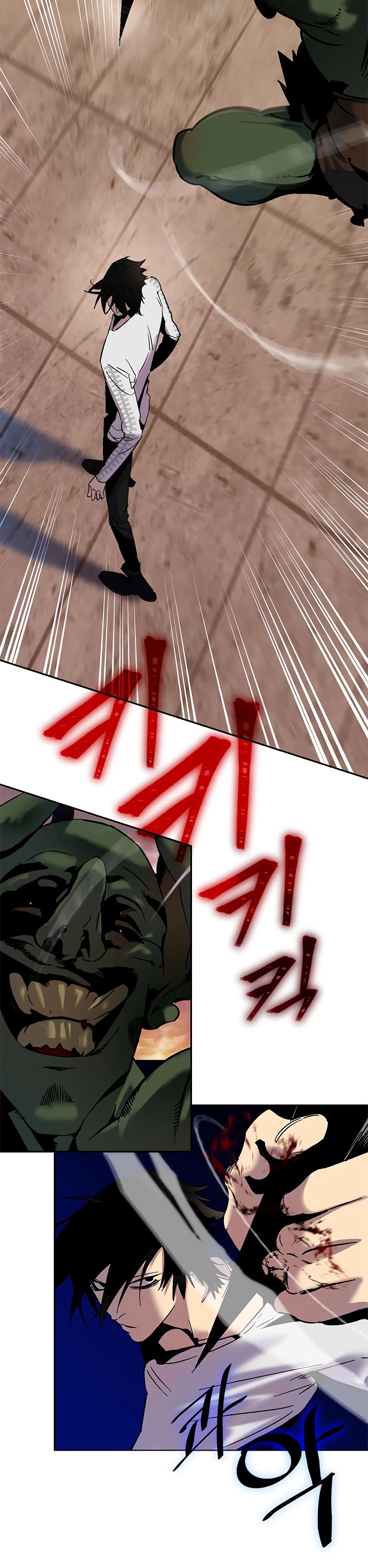 Return to Player Chapter 11 page 9 - Chapter 11: How to Nurture your Party Member (1)