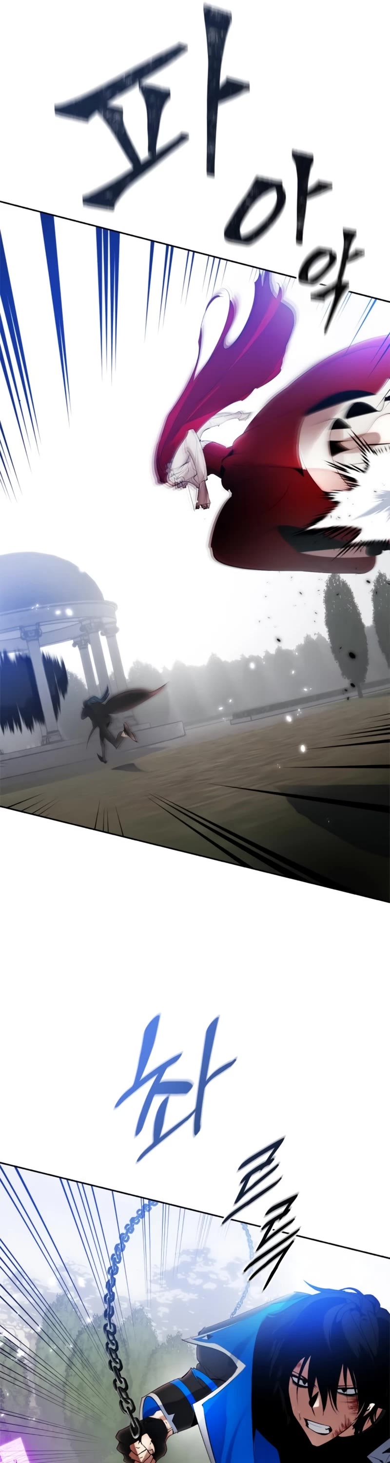 Return to Player Chapter 110 page 10 - Chapter 110: The Calm Before The Storm: Season 2 End