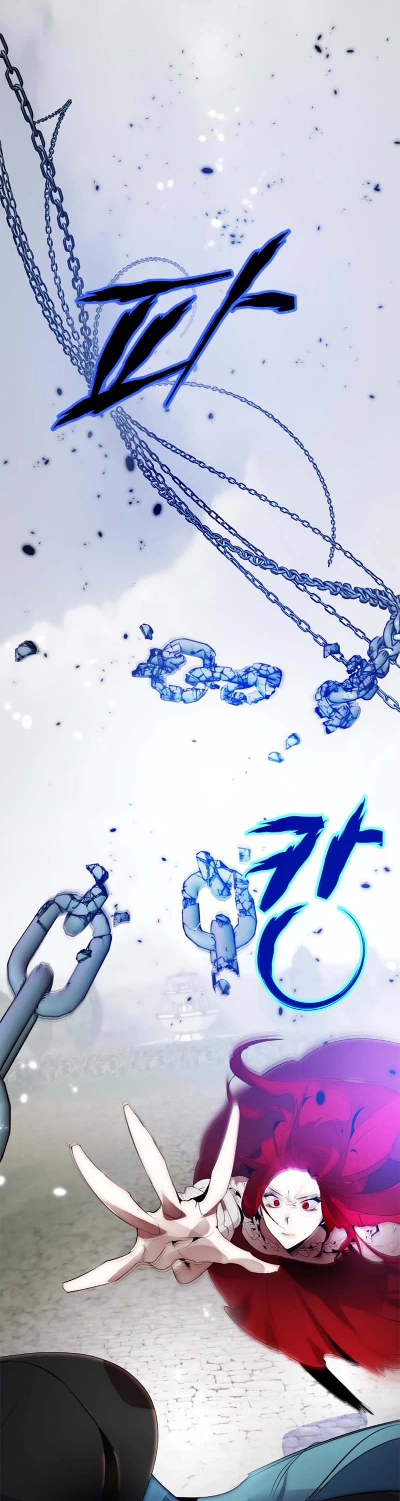 Return to Player Chapter 110 page 18 - Chapter 110: The Calm Before The Storm: Season 2 End