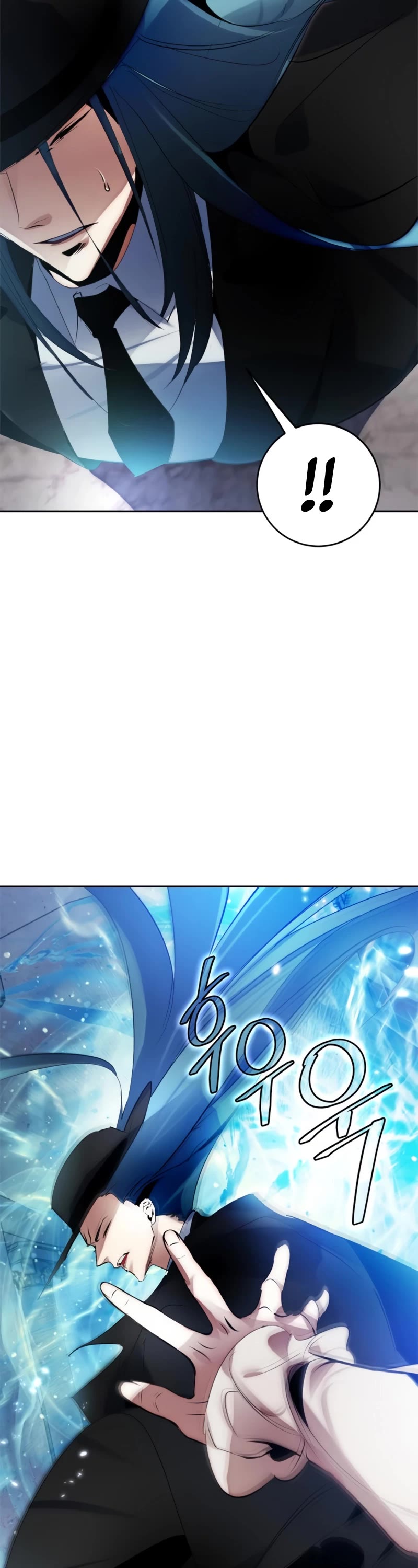 Return to Player Chapter 110 page 19 - Chapter 110: The Calm Before The Storm: Season 2 End