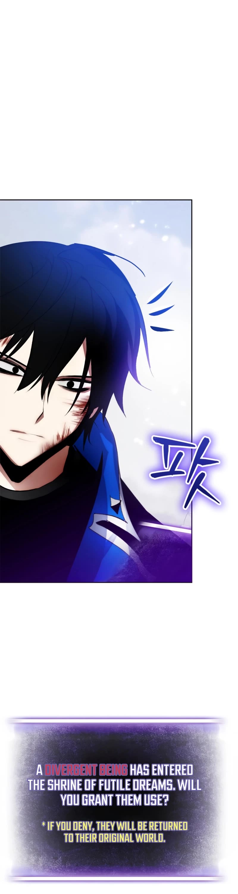 Return to Player Chapter 110 page 25 - Chapter 110: The Calm Before The Storm: Season 2 End