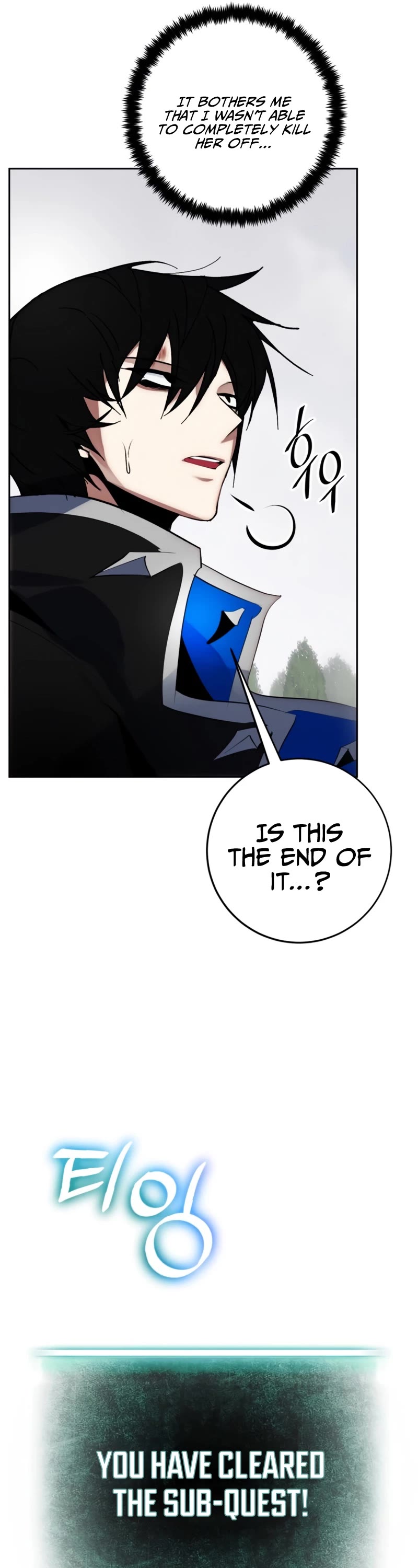 Return to Player Chapter 110 page 30 - Chapter 110: The Calm Before The Storm: Season 2 End