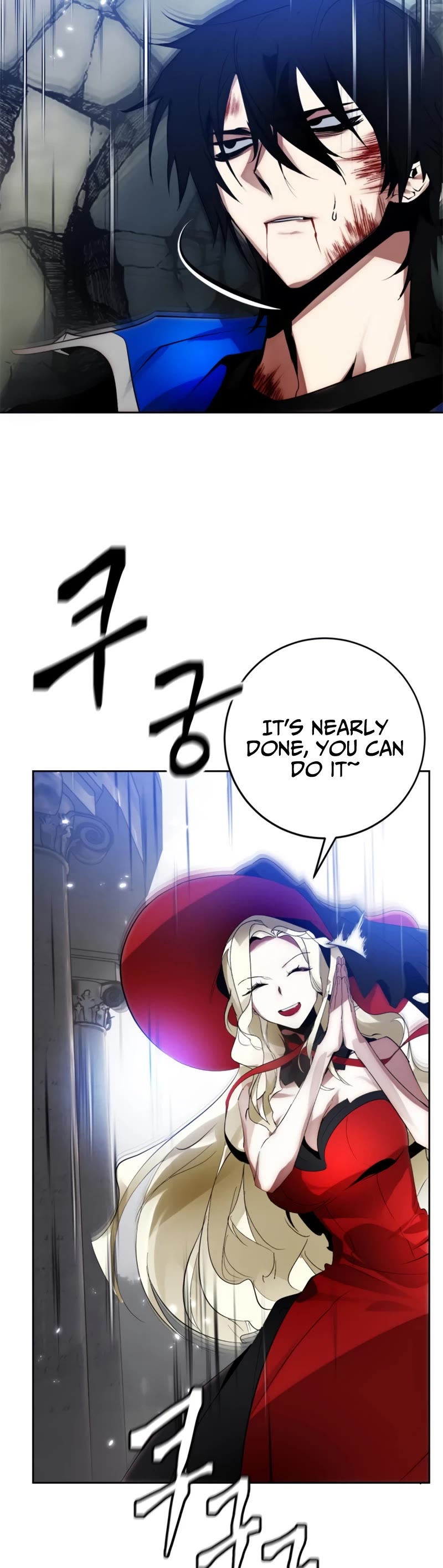 Return to Player Chapter 110 page 4 - Chapter 110: The Calm Before The Storm: Season 2 End