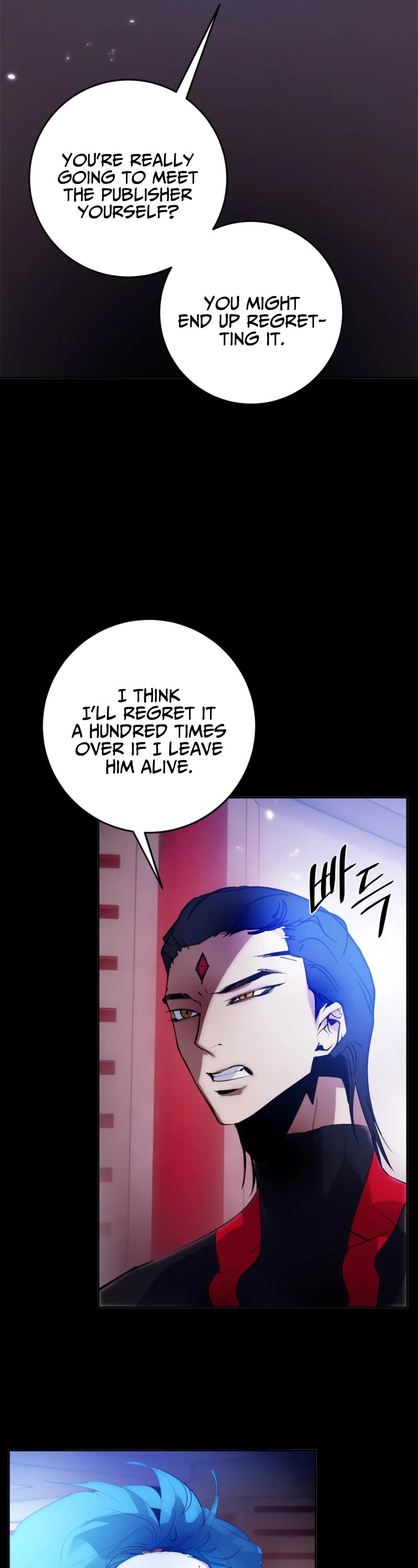Return to Player Chapter 110 page 46 - Chapter 110: The Calm Before The Storm: Season 2 End