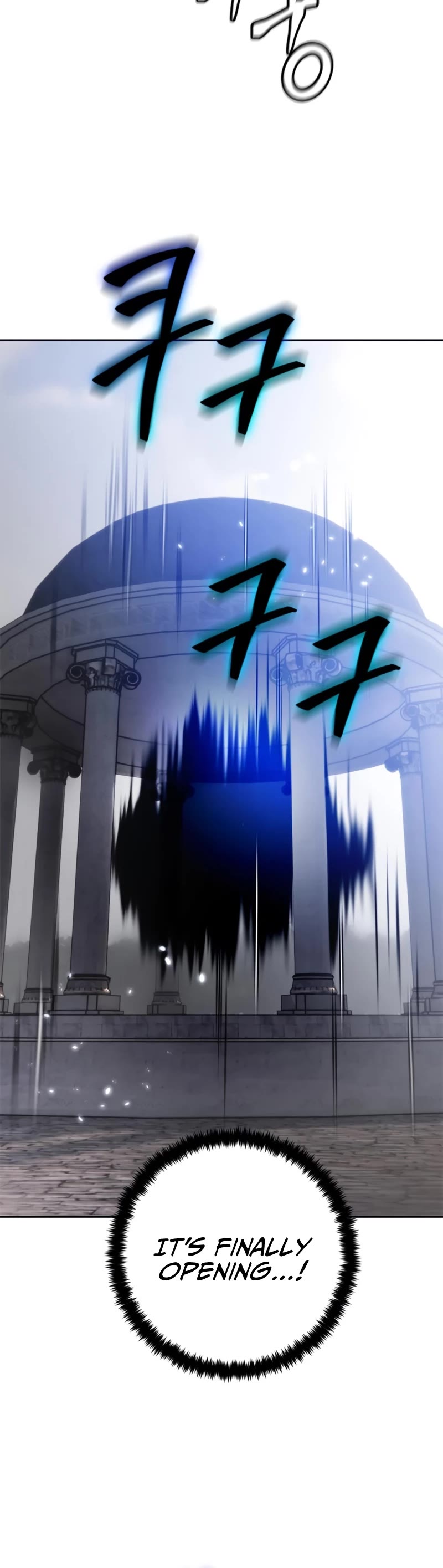 Return to Player Chapter 110 page 5 - Chapter 110: The Calm Before The Storm: Season 2 End