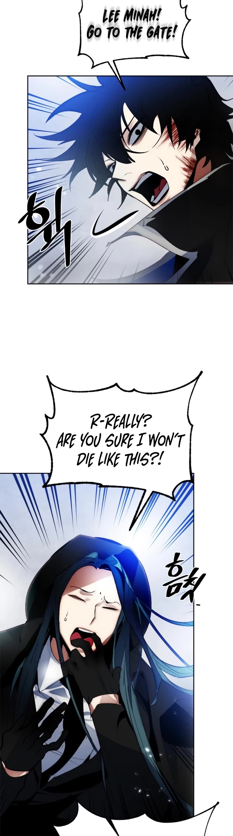 Return to Player Chapter 110 page 8 - Chapter 110: The Calm Before The Storm: Season 2 End