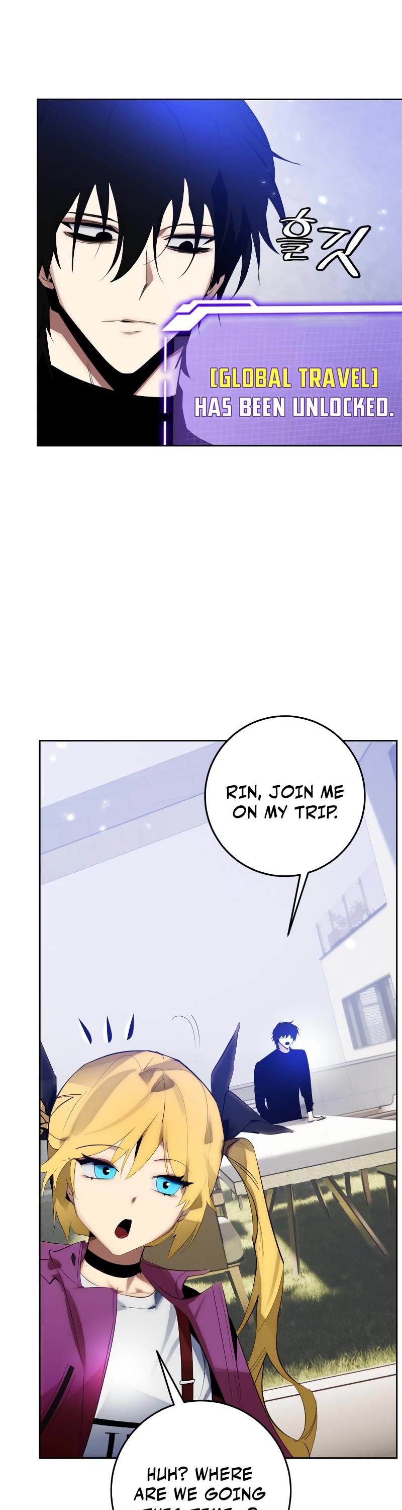 Return to Player Chapter 111 page 11 - Chapter 111: Dragon of Heavens (1)