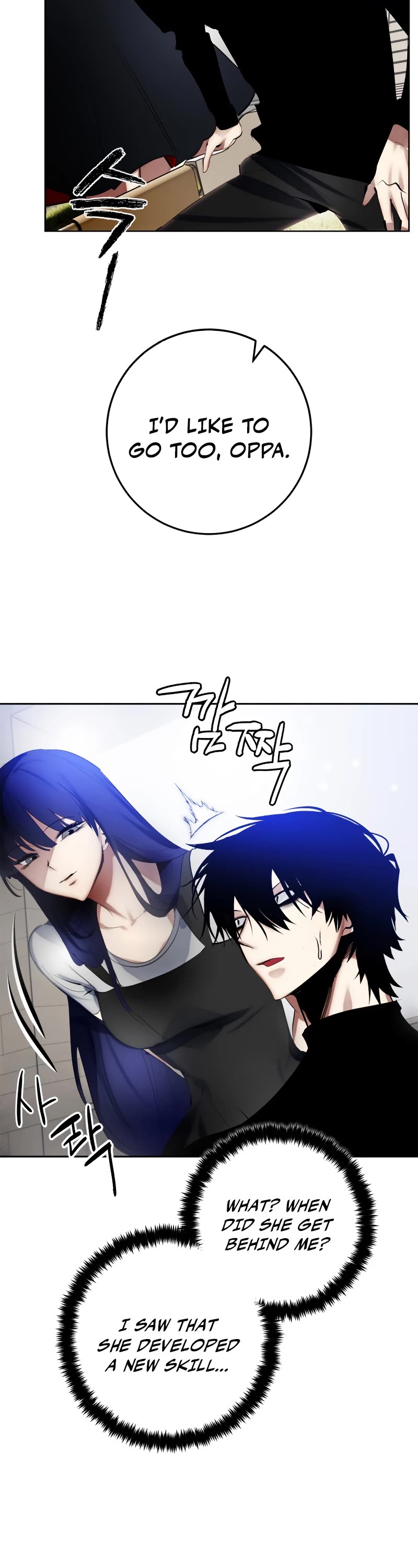 Return to Player Chapter 111 page 15 - Chapter 111: Dragon of Heavens (1)