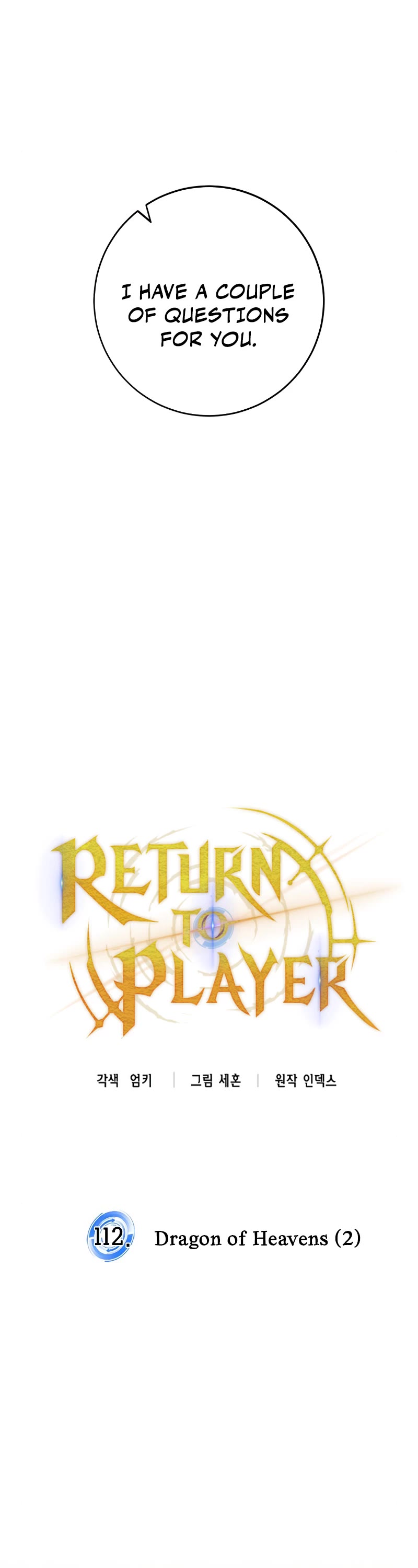 Return to Player Chapter 112 page 21 - Chapter 112: Dragon of Heavens (2)