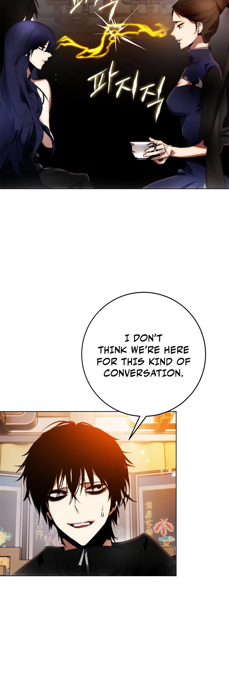 Return to Player Chapter 112 page 25 - Chapter 112: Dragon of Heavens (2)