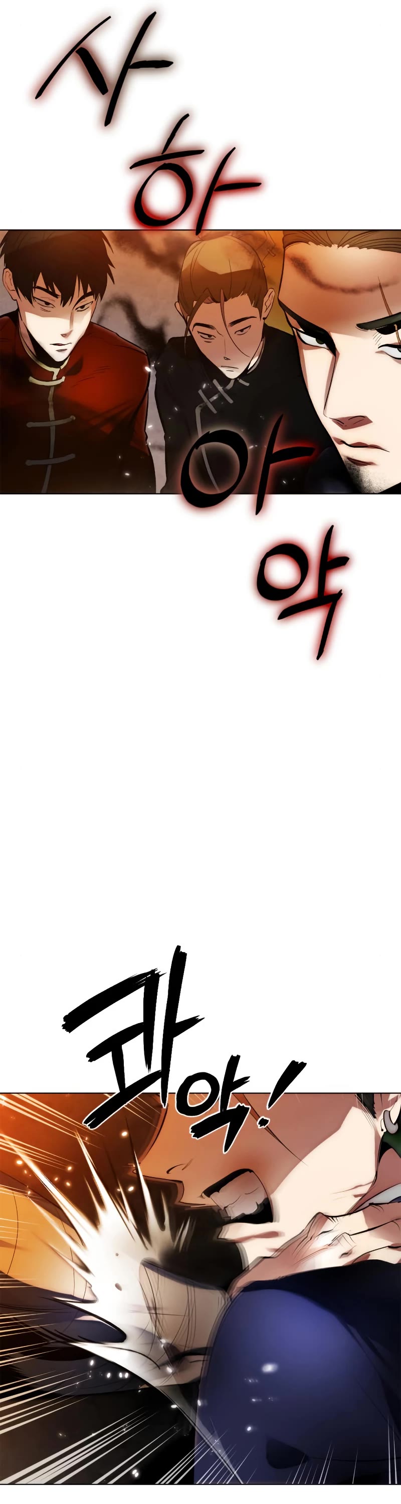 Return to Player Chapter 112 page 38 - Chapter 112: Dragon of Heavens (2)