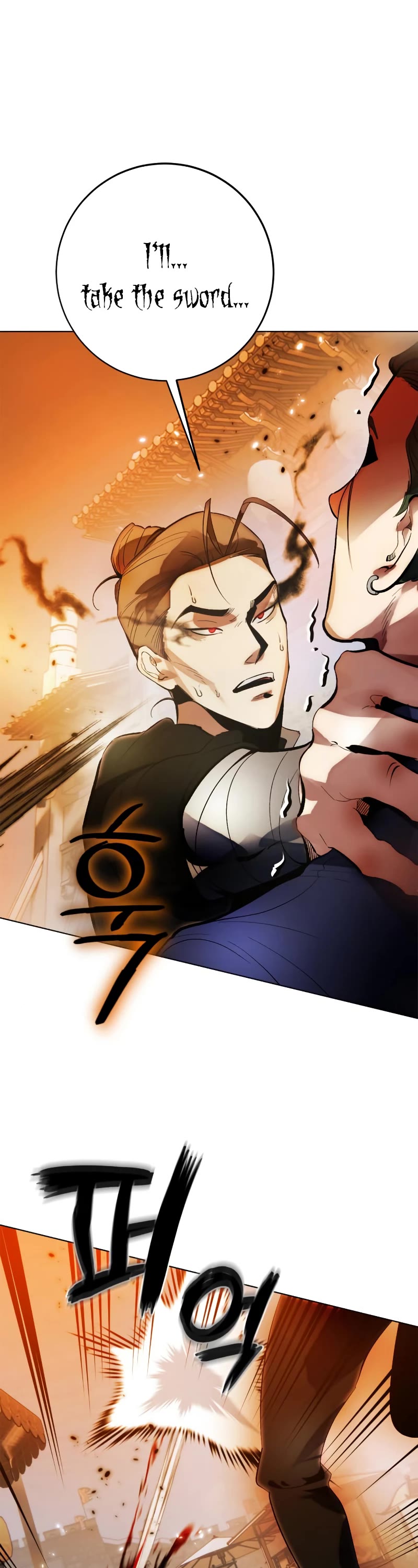 Return to Player Chapter 112 page 39 - Chapter 112: Dragon of Heavens (2)