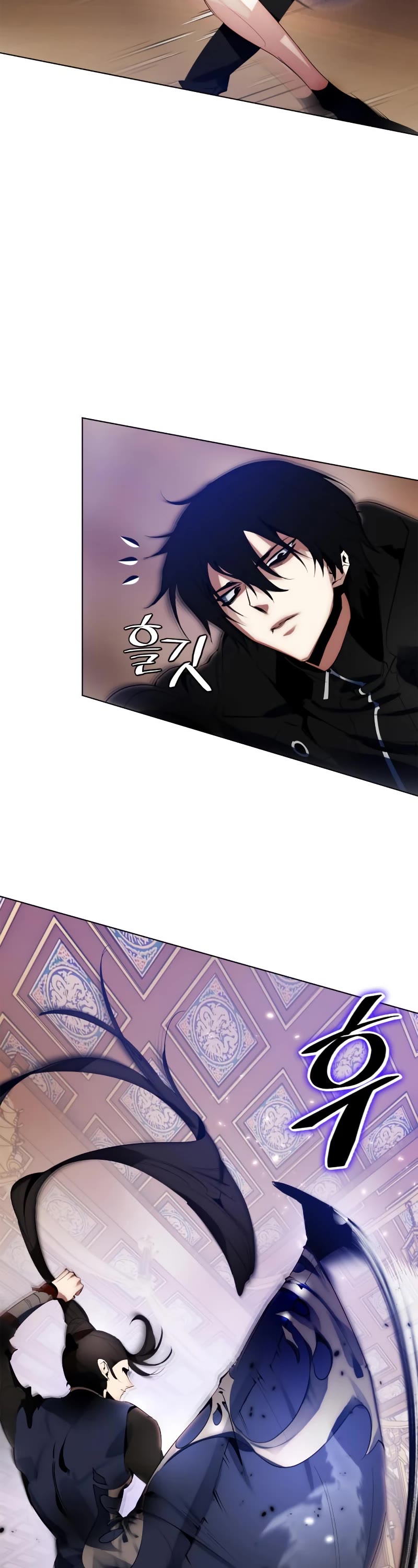 Return to Player Chapter 112 page 4 - Chapter 112: Dragon of Heavens (2)