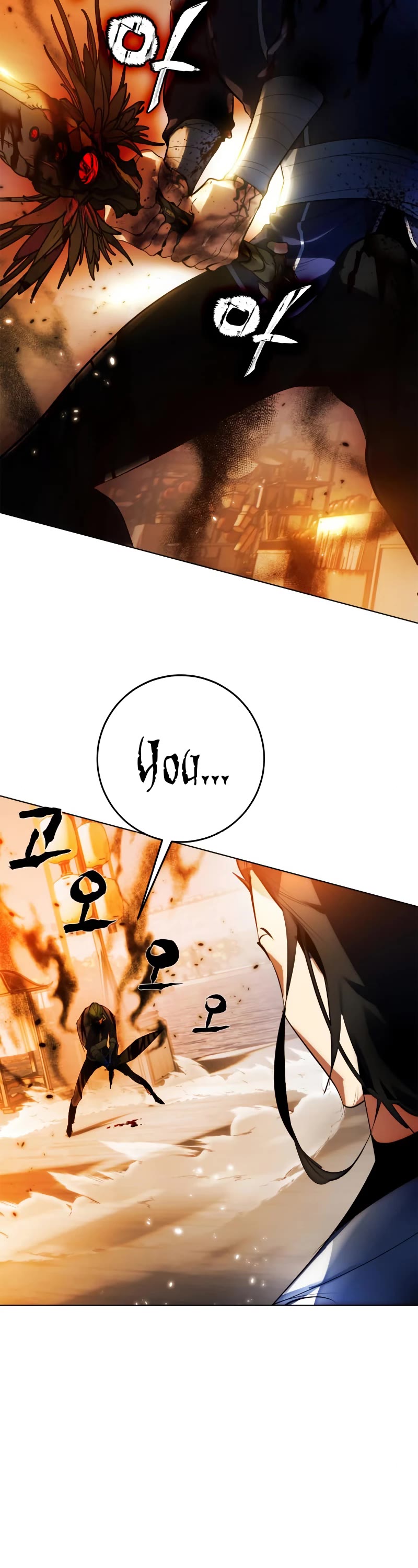 Return to Player Chapter 112 page 45 - Chapter 112: Dragon of Heavens (2)