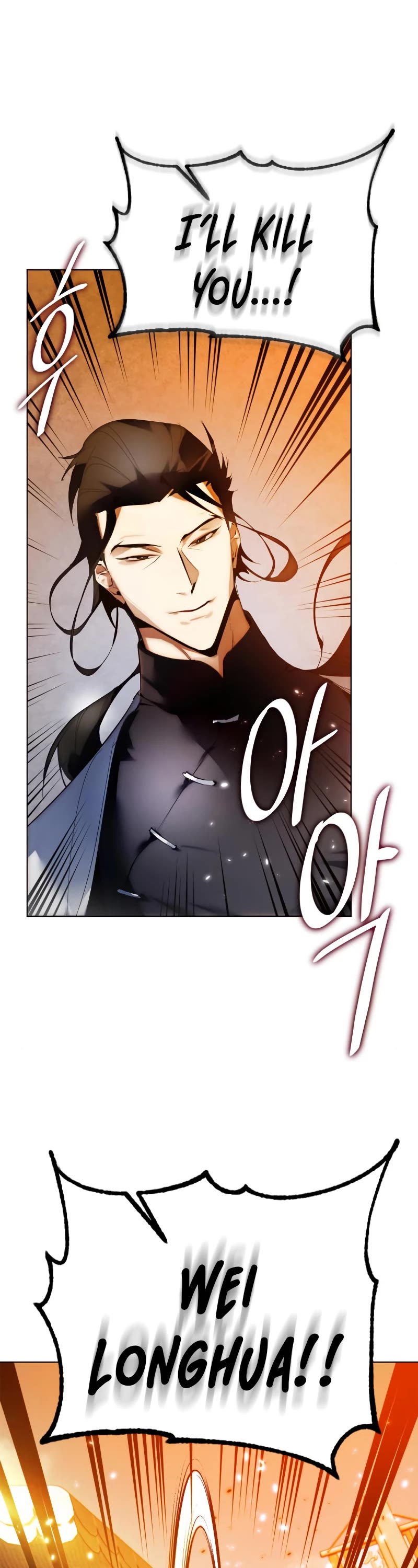 Return to Player Chapter 112 page 46 - Chapter 112: Dragon of Heavens (2)
