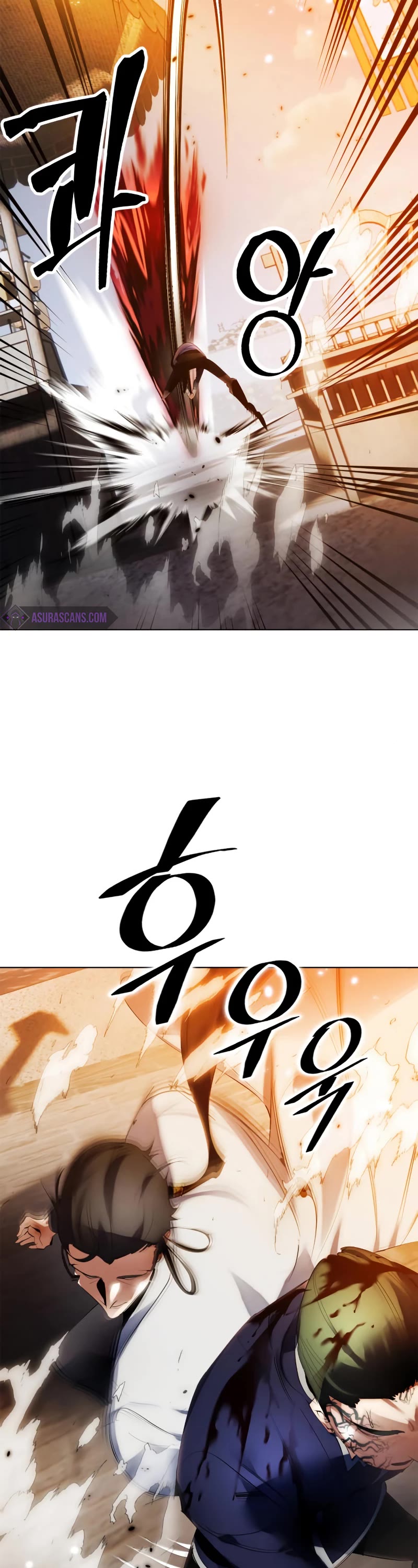 Return to Player Chapter 112 page 47 - Chapter 112: Dragon of Heavens (2)