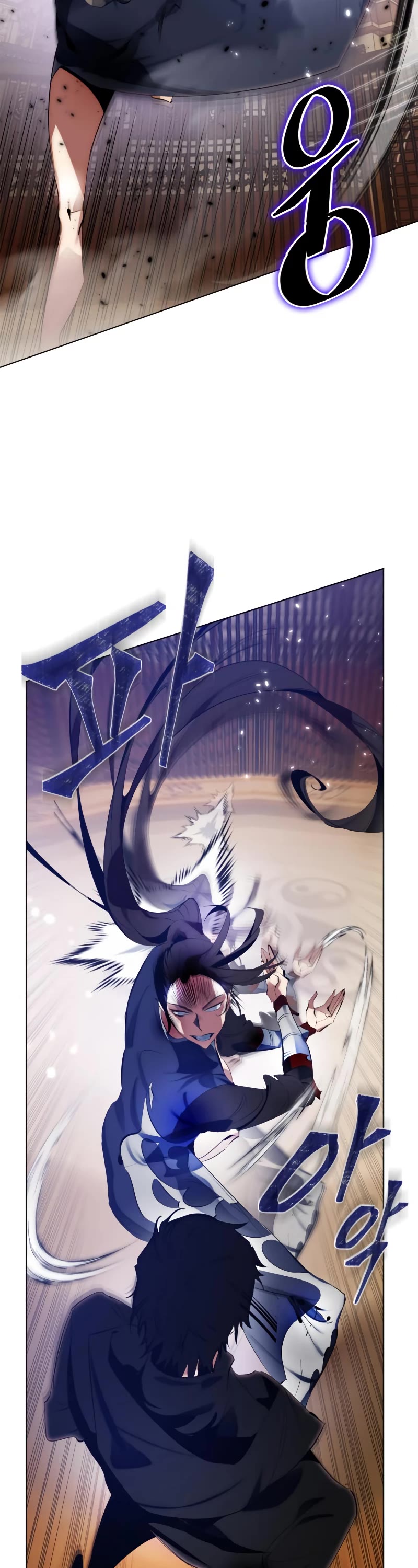 Return to Player Chapter 112 page 5 - Chapter 112: Dragon of Heavens (2)