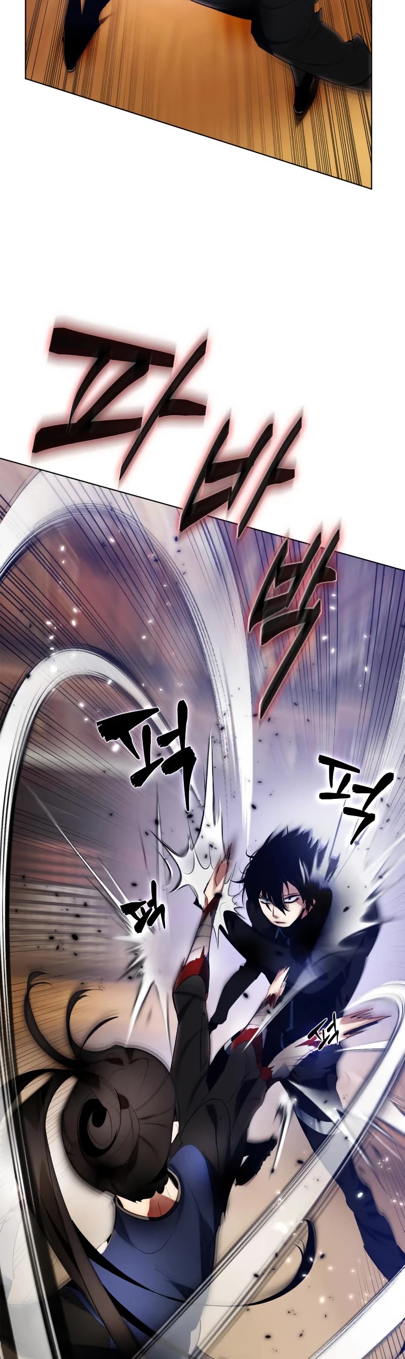 Return to Player Chapter 112 page 6 - Chapter 112: Dragon of Heavens (2)