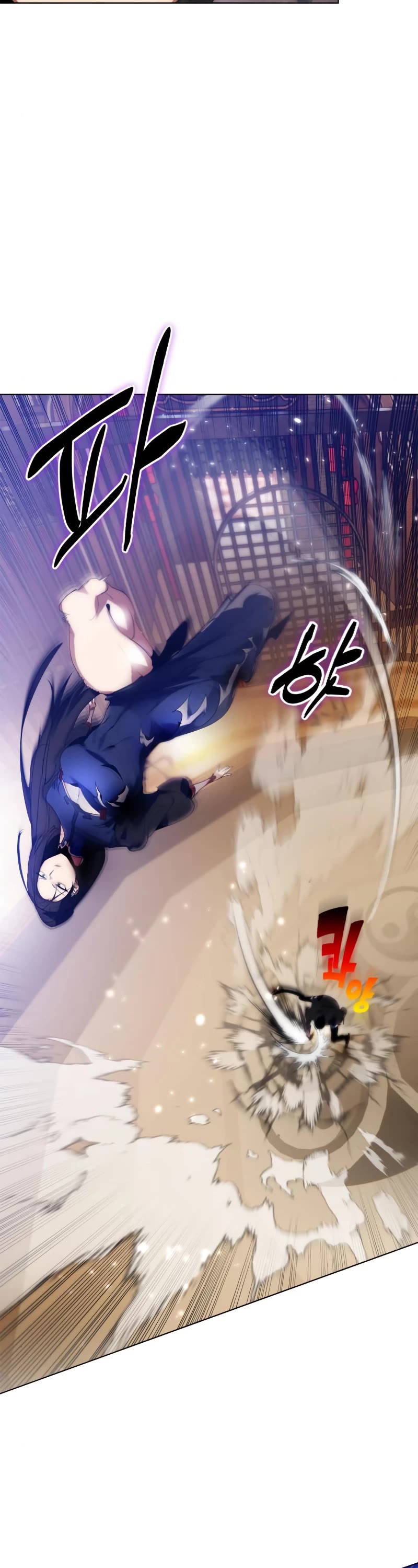 Return to Player Chapter 112 page 9 - Chapter 112: Dragon of Heavens (2)