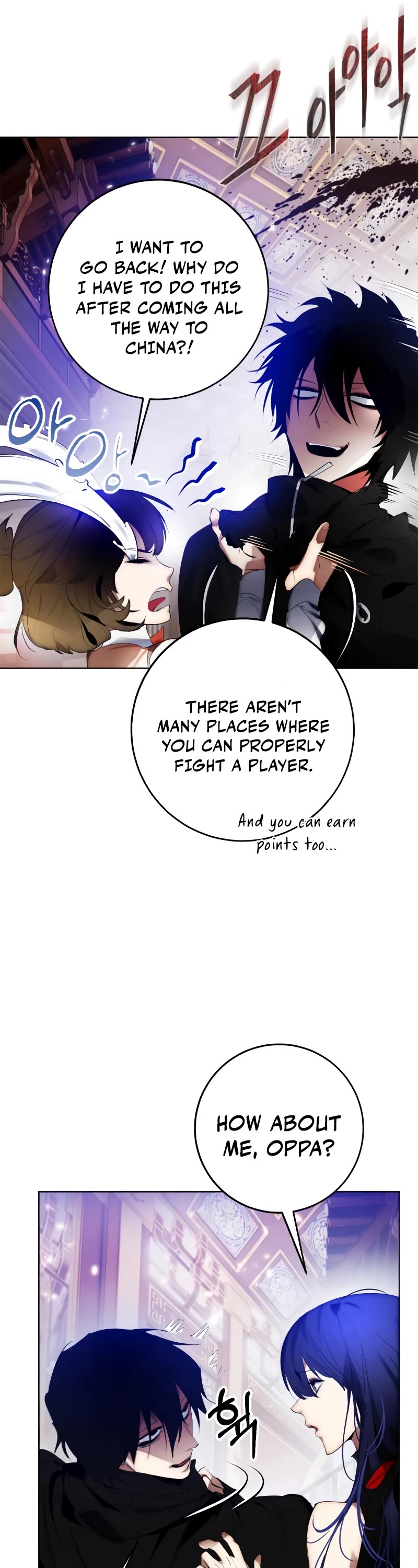 Return to Player Chapter 113 page 20 - Chapter 113: Mary Sue (1)