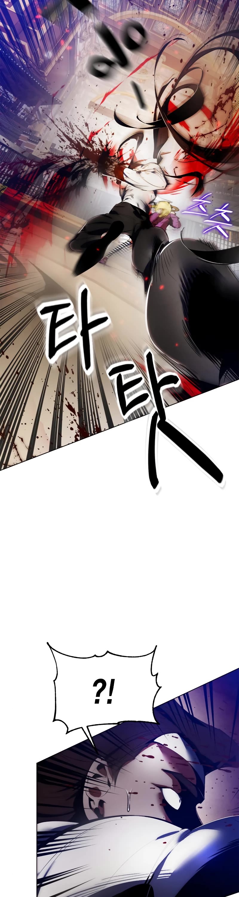 Return to Player Chapter 113 page 45 - Chapter 113: Mary Sue (1)