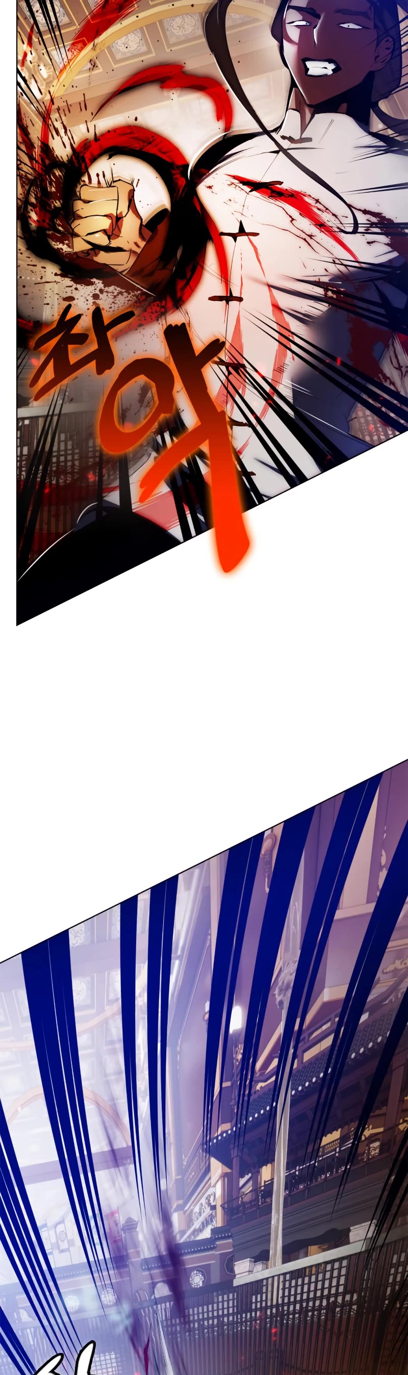 Return to Player Chapter 113 page 47 - Chapter 113: Mary Sue (1)
