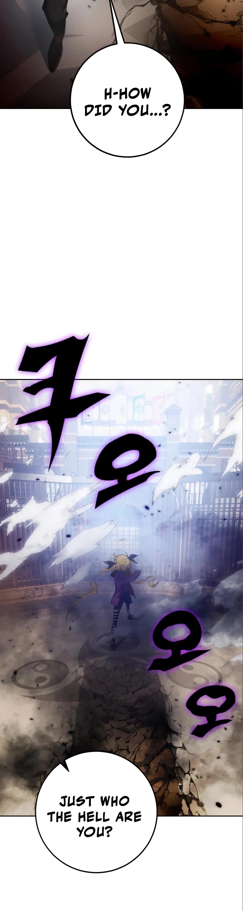 Return to Player Chapter 114 page 15 - Chapter 114: Mary Sue (2)