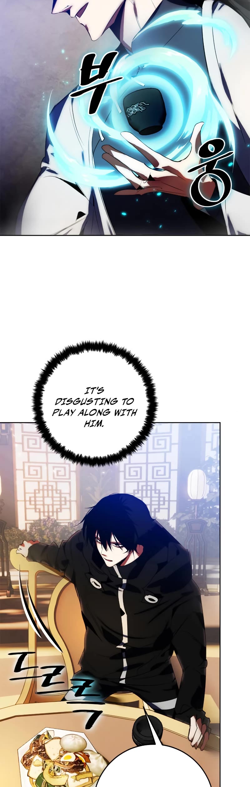 Return to Player Chapter 115 page 18 - Chapter 115: Underground arena
