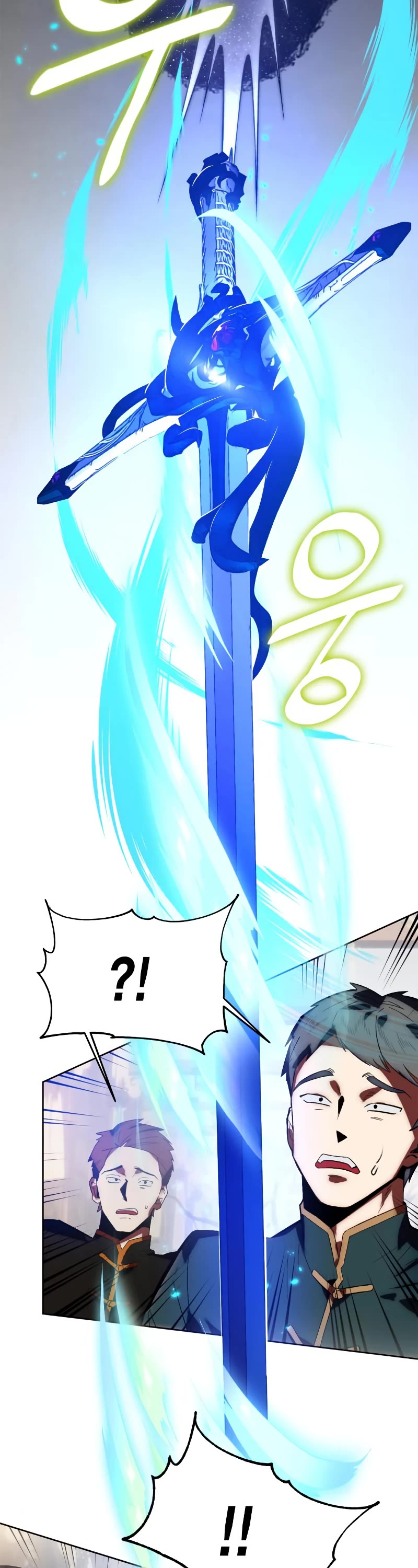 Return to Player Chapter 115 page 22 - Chapter 115: Underground arena