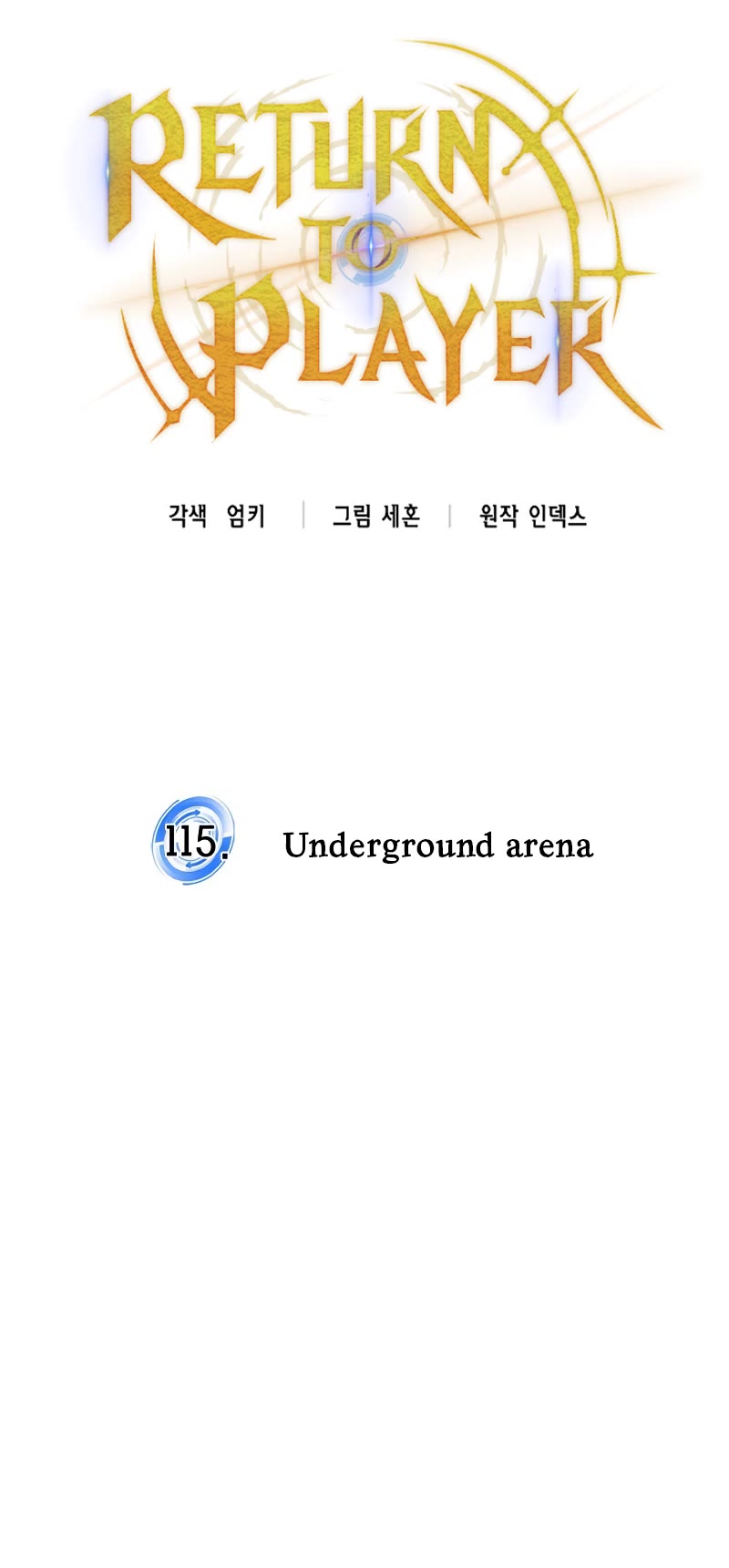 Return to Player Chapter 115 page 25 - Chapter 115: Underground arena