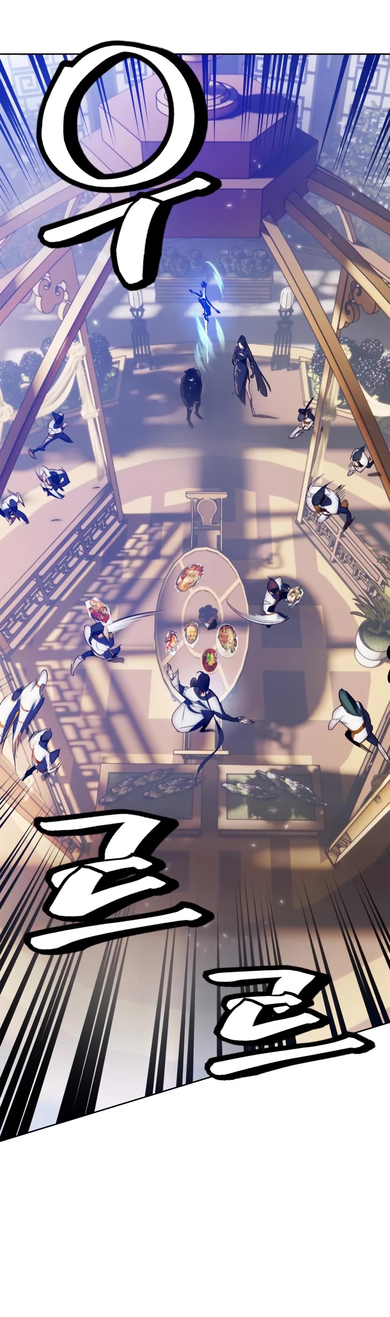 Return to Player Chapter 115 page 31 - Chapter 115: Underground arena