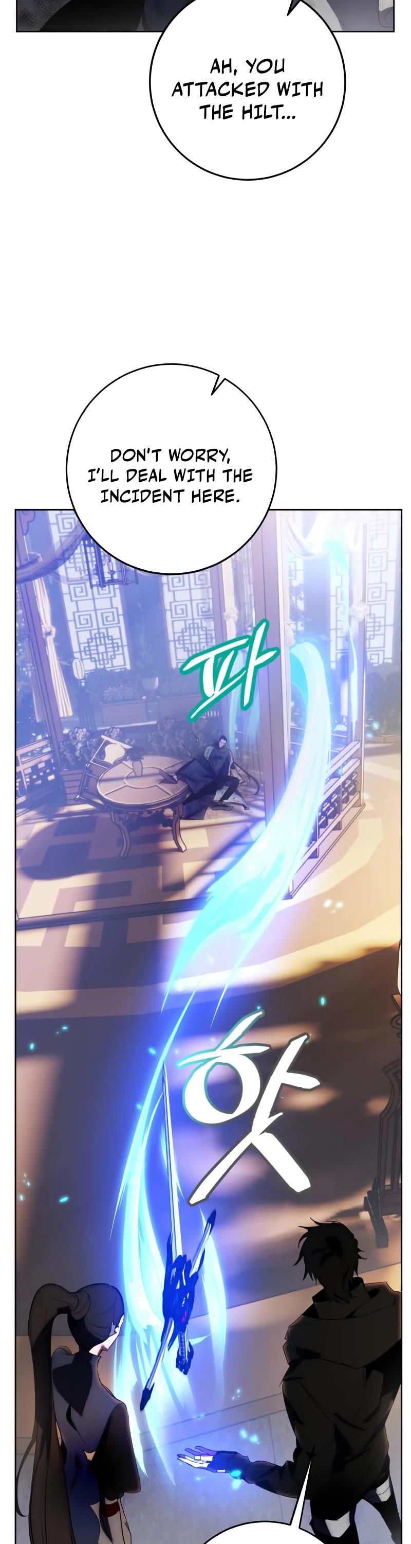 Return to Player Chapter 115 page 45 - Chapter 115: Underground arena