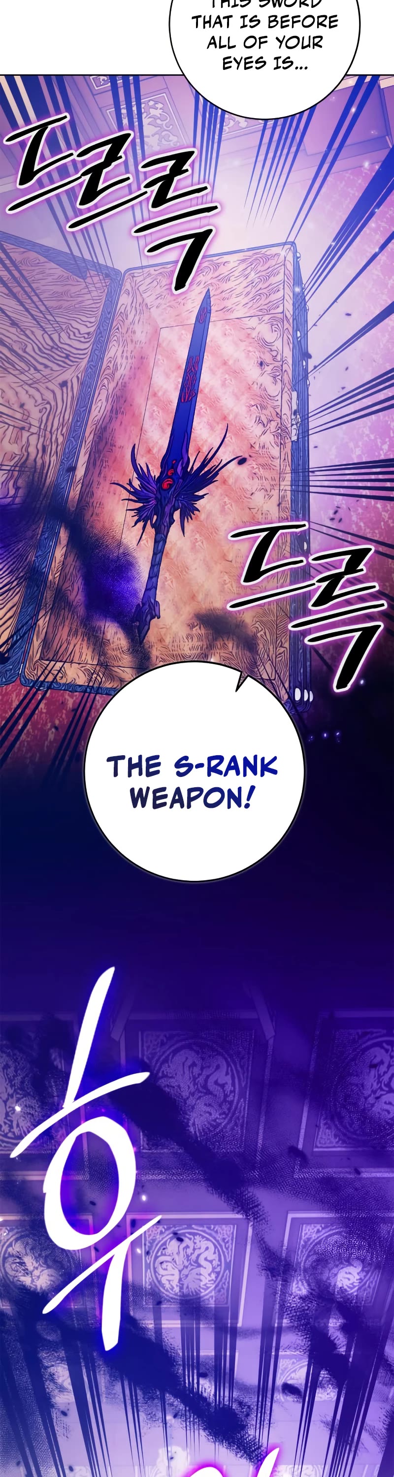 Return to Player Chapter 116 page 15 - Chapter 116: The Slaughter’s Sword (1)