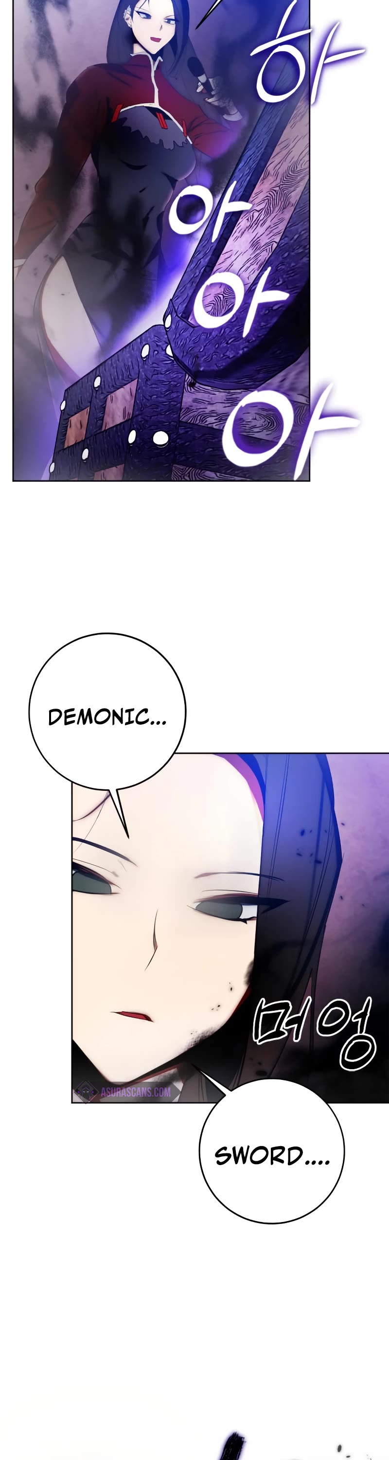 Return to Player Chapter 116 page 17 - Chapter 116: The Slaughter’s Sword (1)
