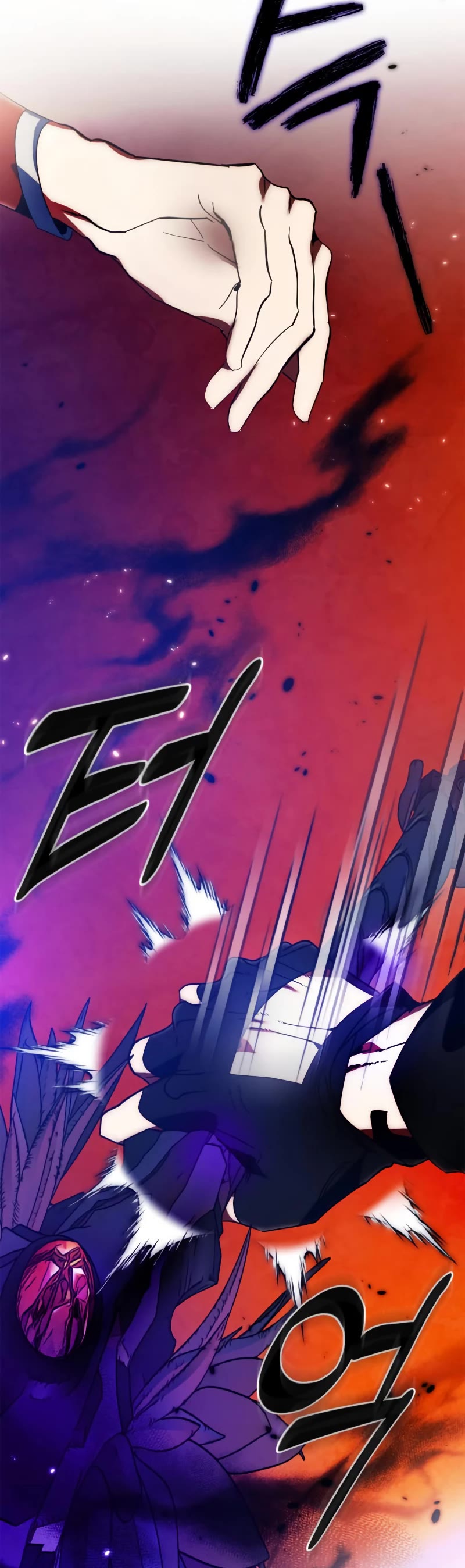 Return to Player Chapter 116 page 18 - Chapter 116: The Slaughter’s Sword (1)
