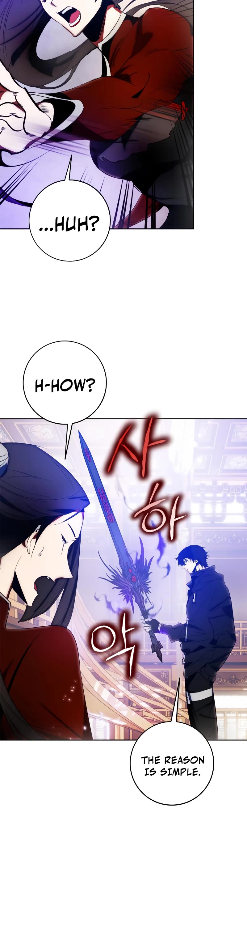 Return to Player Chapter 116 page 21 - Chapter 116: The Slaughter’s Sword (1)
