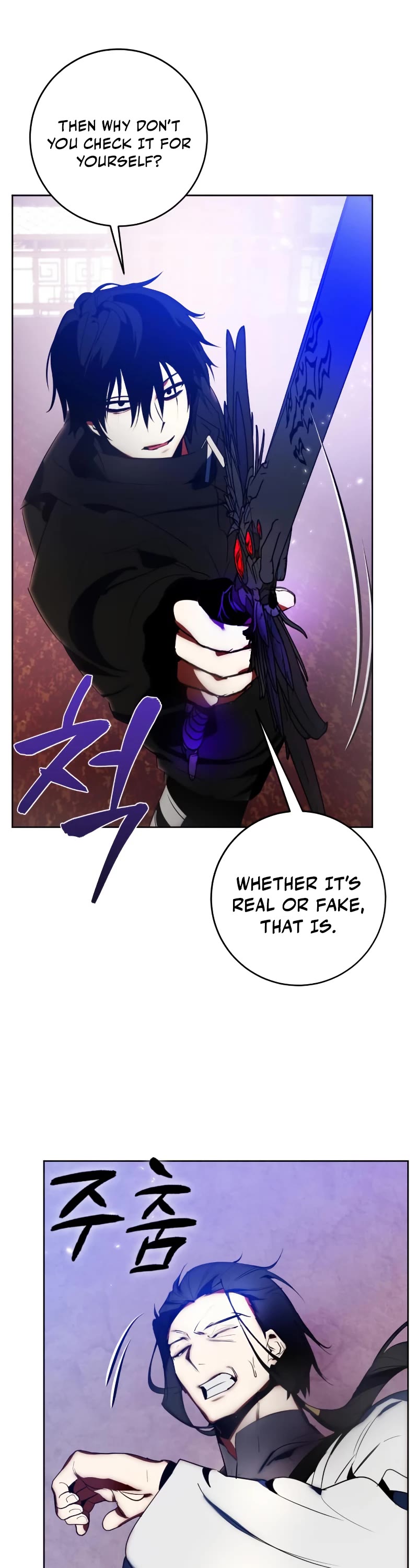 Return to Player Chapter 116 page 26 - Chapter 116: The Slaughter’s Sword (1)