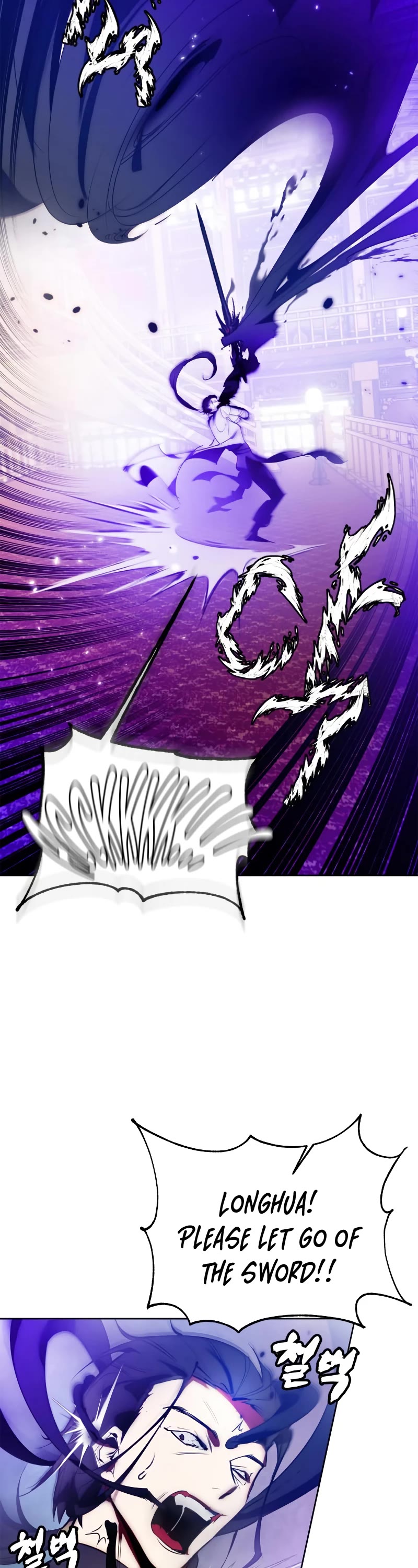 Return to Player Chapter 116 page 40 - Chapter 116: The Slaughter’s Sword (1)