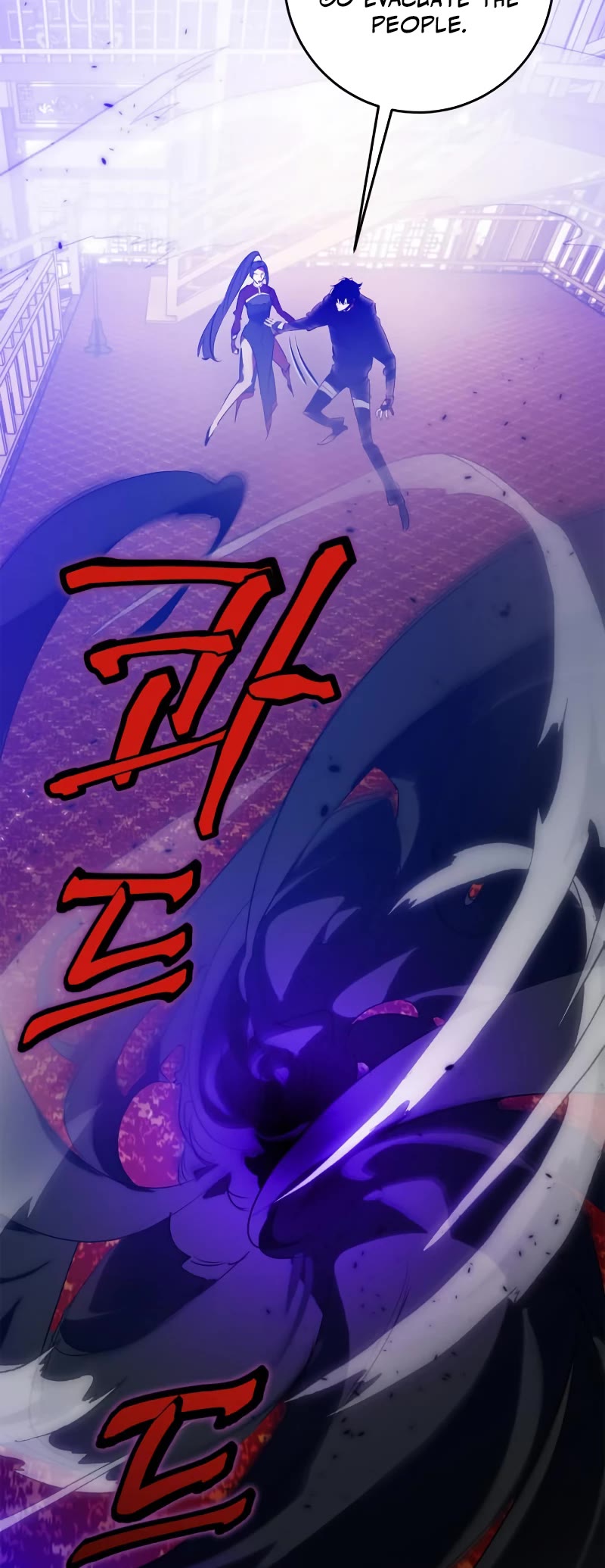 Return to Player Chapter 116 page 42 - Chapter 116: The Slaughter’s Sword (1)