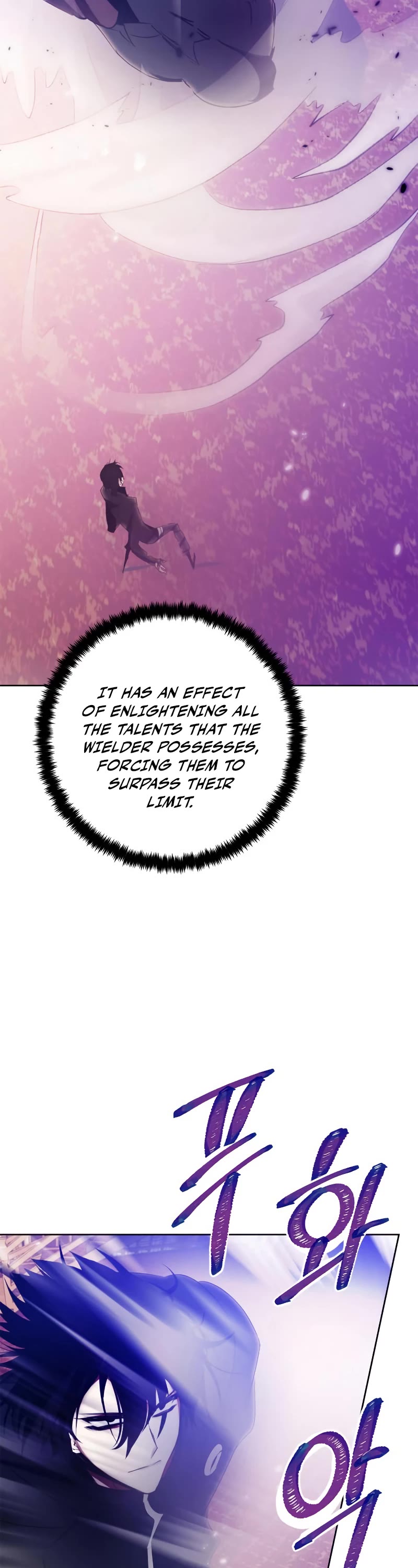 Return to Player Chapter 116 page 46 - Chapter 116: The Slaughter’s Sword (1)