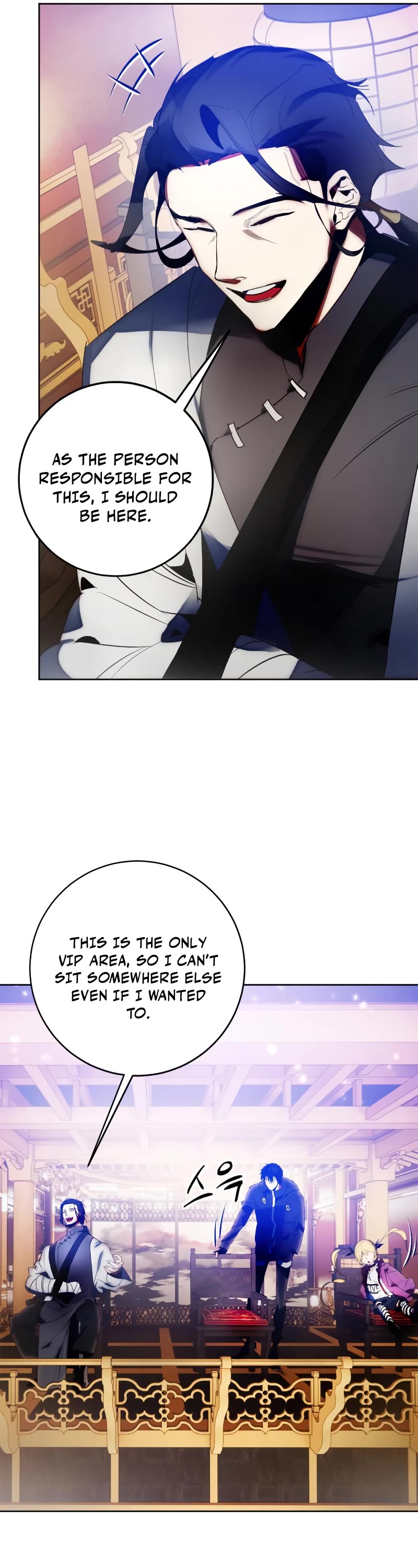 Return to Player Chapter 116 page 8 - Chapter 116: The Slaughter’s Sword (1)