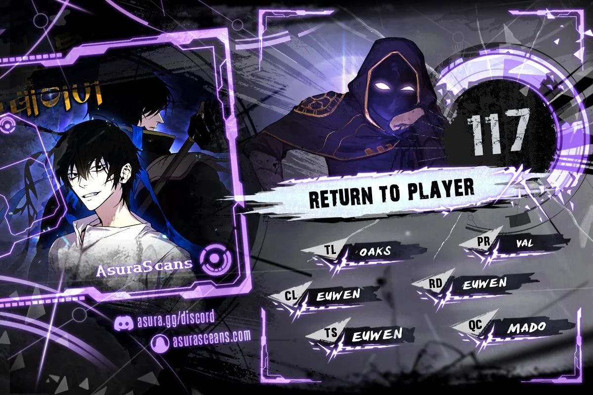 Return to Player Chapter 117 page 1 - Chapter 117: The Slaughter’s Sword (2)