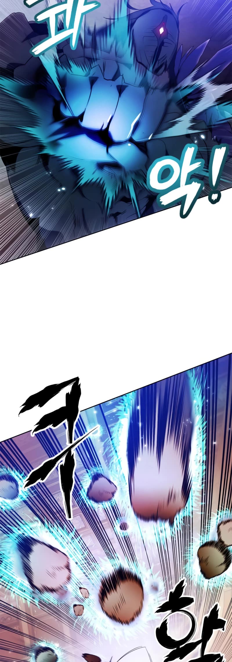 Return to Player Chapter 117 page 10 - Chapter 117: The Slaughter’s Sword (2)