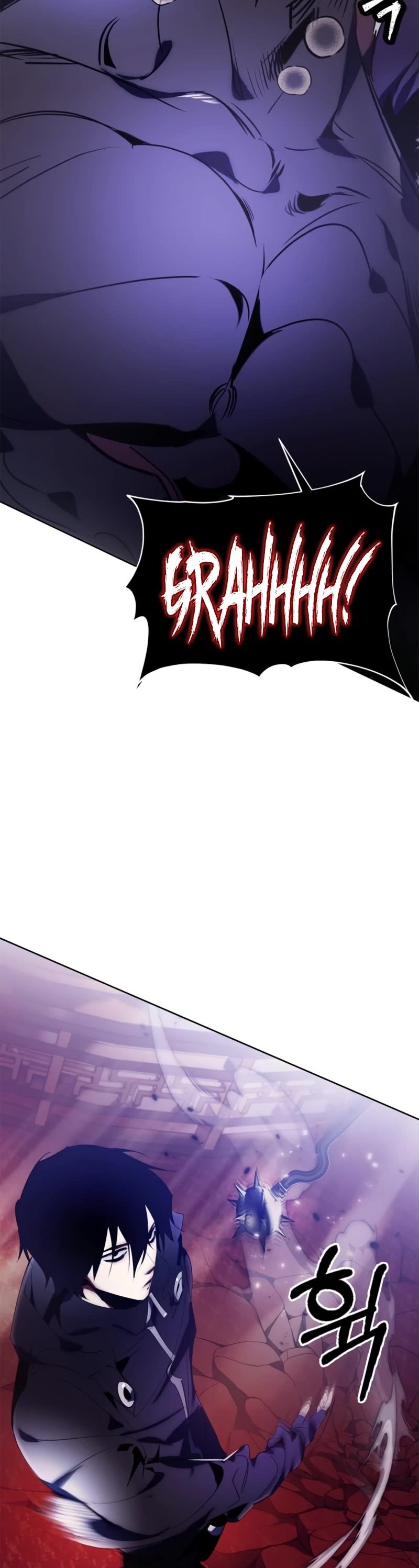 Return to Player Chapter 117 page 18 - Chapter 117: The Slaughter’s Sword (2)