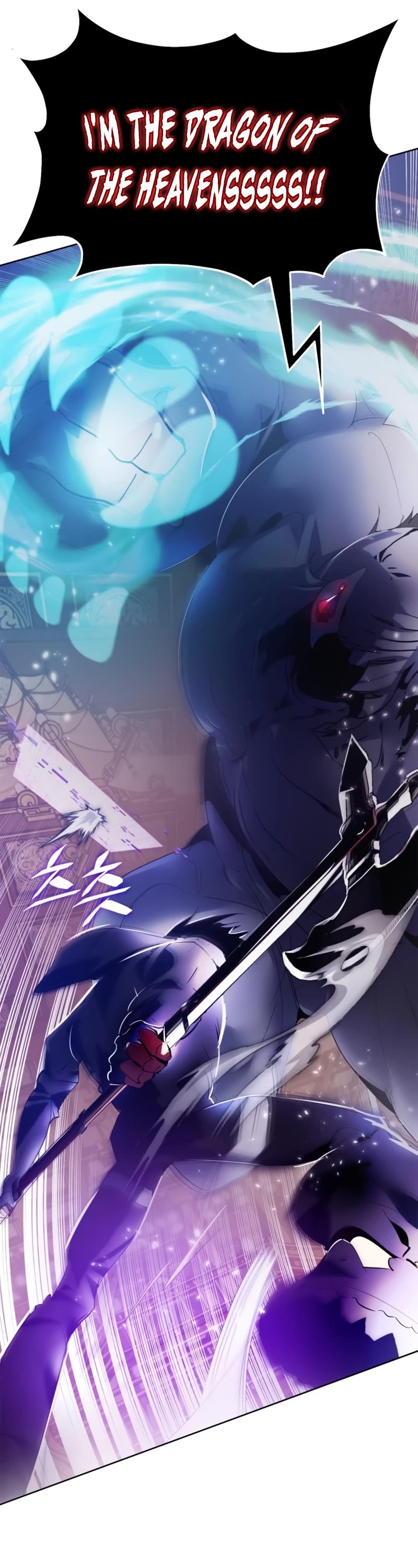 Return to Player Chapter 117 page 20 - Chapter 117: The Slaughter’s Sword (2)