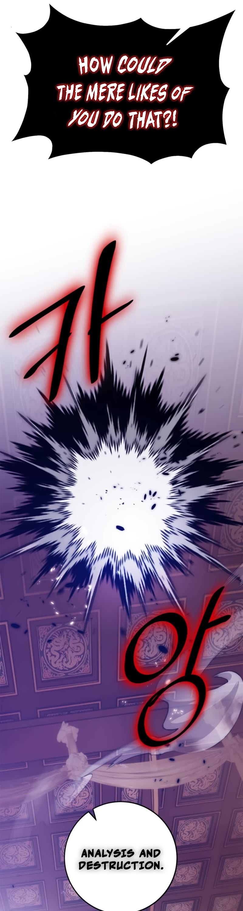 Return to Player Chapter 117 page 25 - Chapter 117: The Slaughter’s Sword (2)
