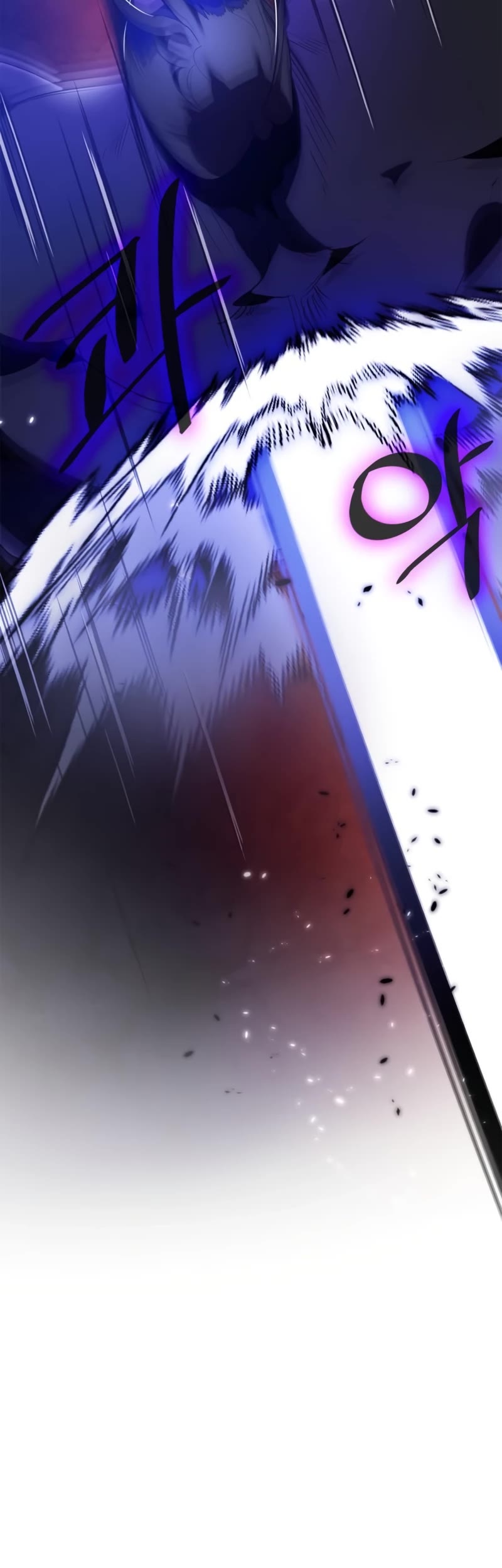 Return to Player Chapter 117 page 34 - Chapter 117: The Slaughter’s Sword (2)