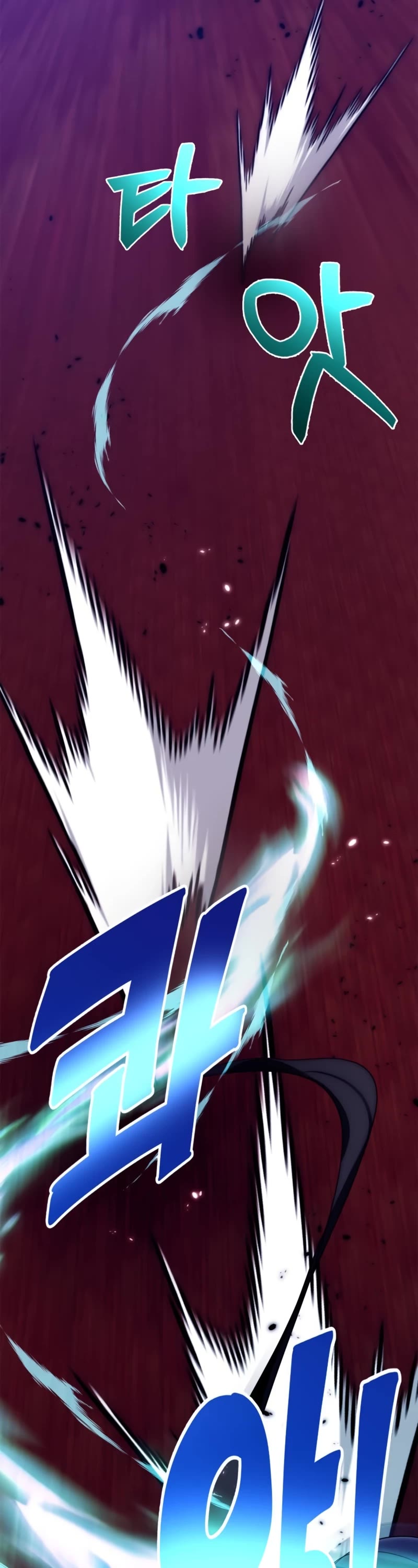 Return to Player Chapter 117 page 4 - Chapter 117: The Slaughter’s Sword (2)
